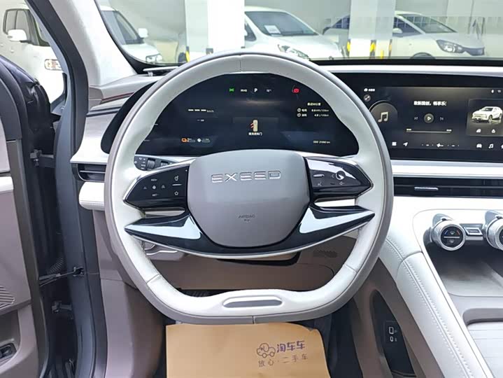 Exeed RX C-DM Hybrid 2024 2024款 1.5T 长续航Pro