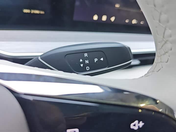 Exeed RX C-DM Hybrid 2024 2024款 1.5T 长续航Pro