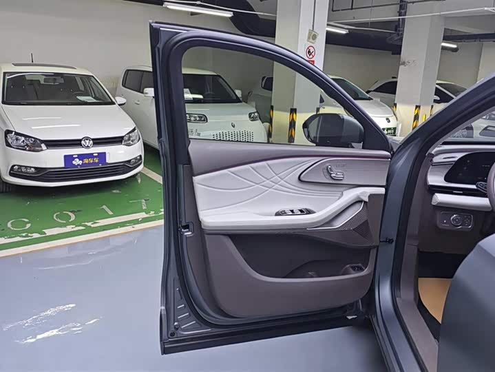 Exeed RX C-DM Hybrid 2024 2024款 1.5T 长续航Pro