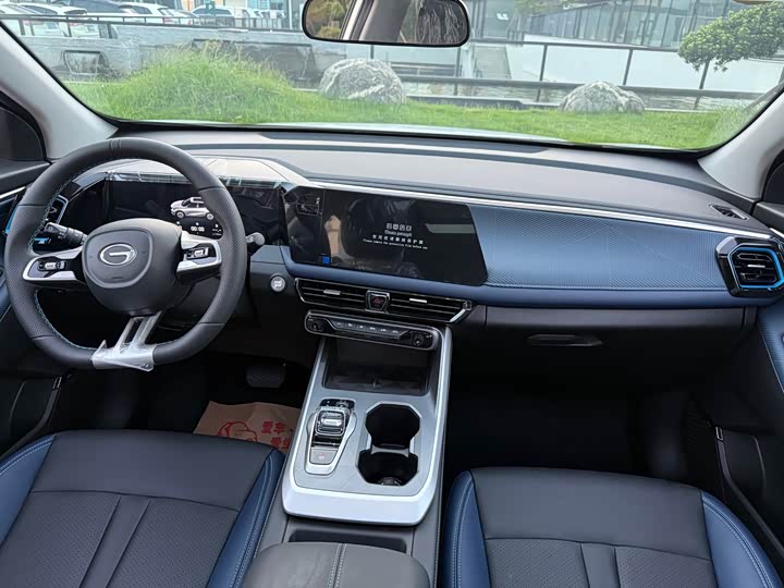 GAC Trumpchi GS3 2023 2023款 影速 270T 劲享版