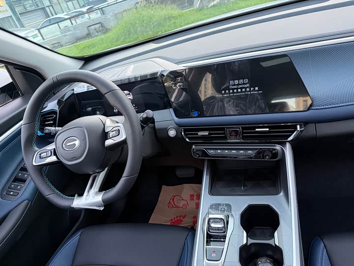 GAC Trumpchi GS3 2023 2023款 影速 270T 劲享版