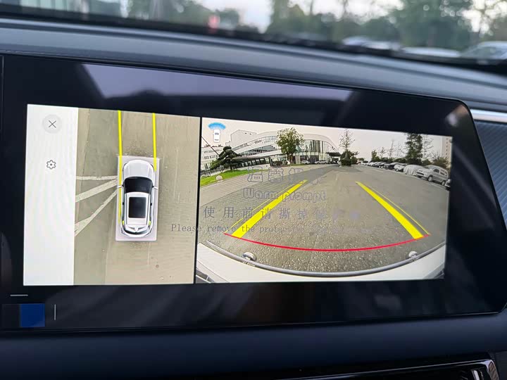 GAC Trumpchi GS3 2023 2023款 影速 270T 劲享版