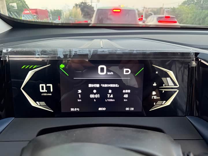 GAC Trumpchi GS3 2023 2023款 影速 270T 劲享版