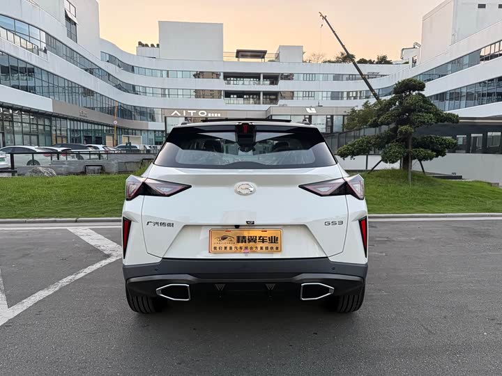 GAC Trumpchi GS3 2023 2023款 影速 270T 劲享版