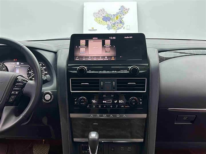 Nissan Armada 2023 2023款 ARMADA 5.6L 无敌舰队铂金版