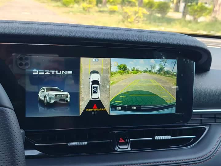 Bestune T99 2021 2021款 20TD 自动机长版