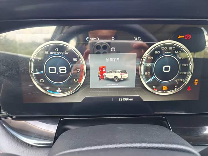 Bestune T99 2021 2021款 20TD 自动机长版