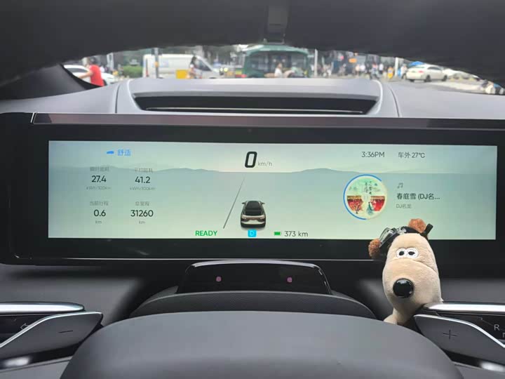 HiPhi X 2021 2021款 旗舰版4座