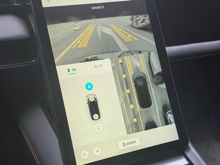 HiPhi X 2021 2021款 旗舰版4座