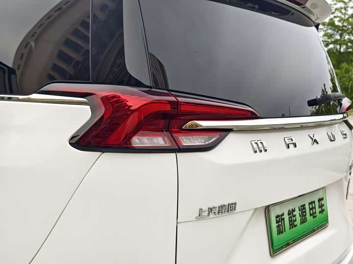 Maxus Mifa 5 2022 2022款 1.3T PLUG IN 尊享版 七座