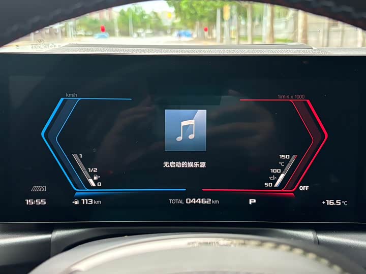 BMW M3 2026 2026款 M3旅行版 M xDrive 雷霆版