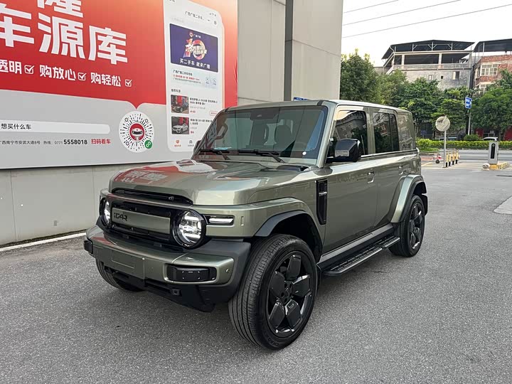 Chery iCar V23 2025 2025款 501四驱智驾版