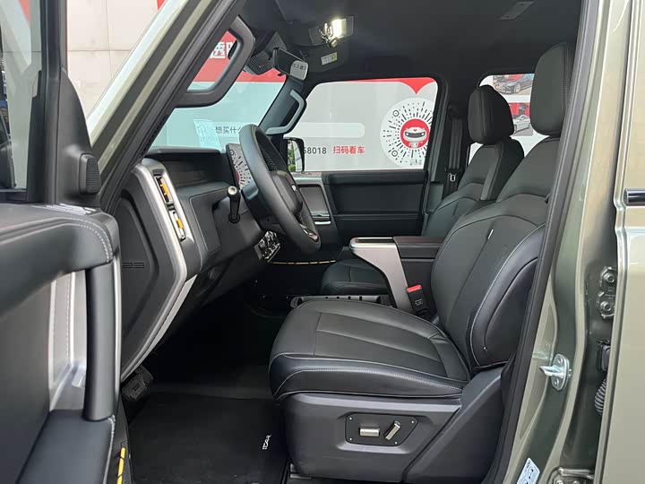 Chery iCar V23 2025 2025款 501四驱智驾版