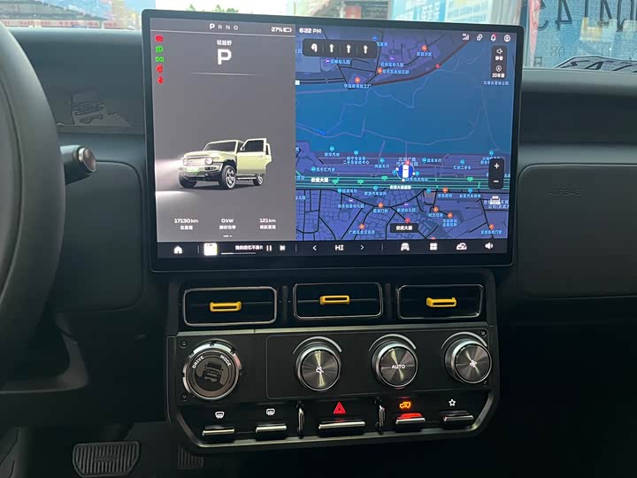 Chery iCar V23 2025 2025款 501四驱智驾版