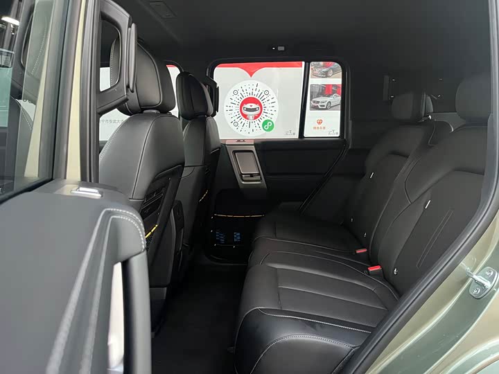 Chery iCar V23 2025 2025款 501四驱智驾版