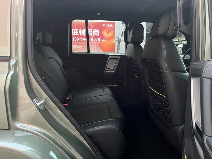 Chery iCar V23 2025 2025款 501四驱智驾版