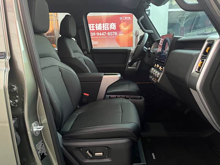 Chery iCar V23 2025 2025款 501四驱智驾版