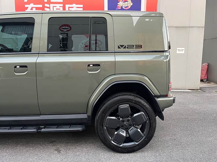 Chery iCar V23 2025 2025款 501四驱智驾版