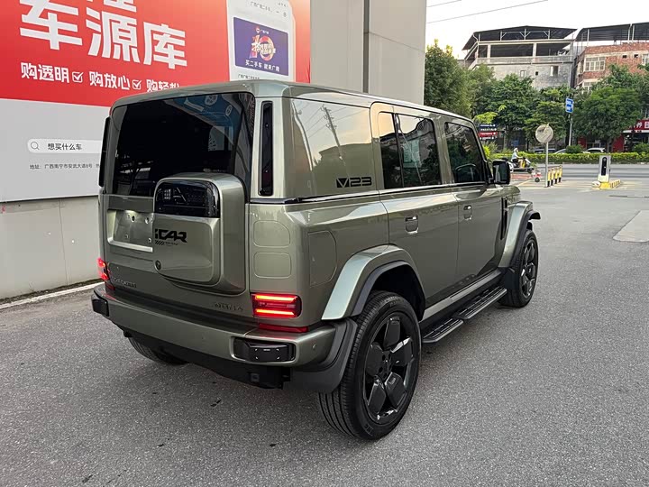 Chery iCar V23 2025 2025款 501四驱智驾版