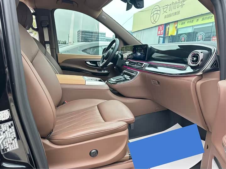 Mercedes-Benz V-Class 2024 2024款 V 300 L 长轴距豪华版