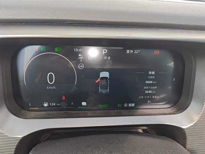 BAIC Beijing BJ30 2024 2024款 1.5T 魔核电驱进阶版