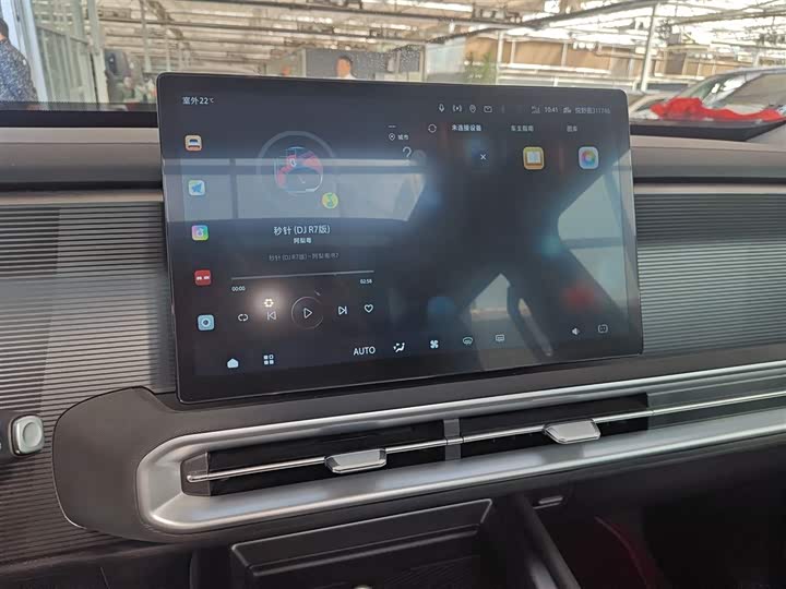 BAIC Beijing BJ30 2024 2024款 1.5T 魔核电驱进阶版