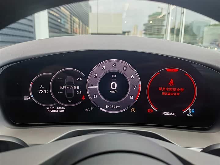 Porsche Panamera 2024 2024款 Panamera 2.9T