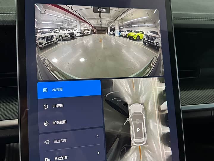 Hozon S Hunting 2024 2024款 增程300 标准版