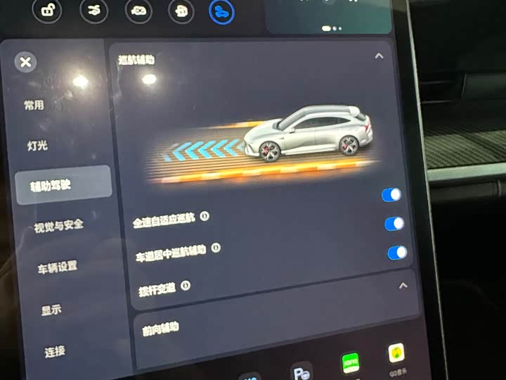 Hozon S Hunting 2024 2024款 增程300 标准版