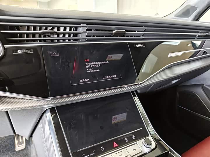 Audi SQ7 2024 2024款 4.0 TFSI