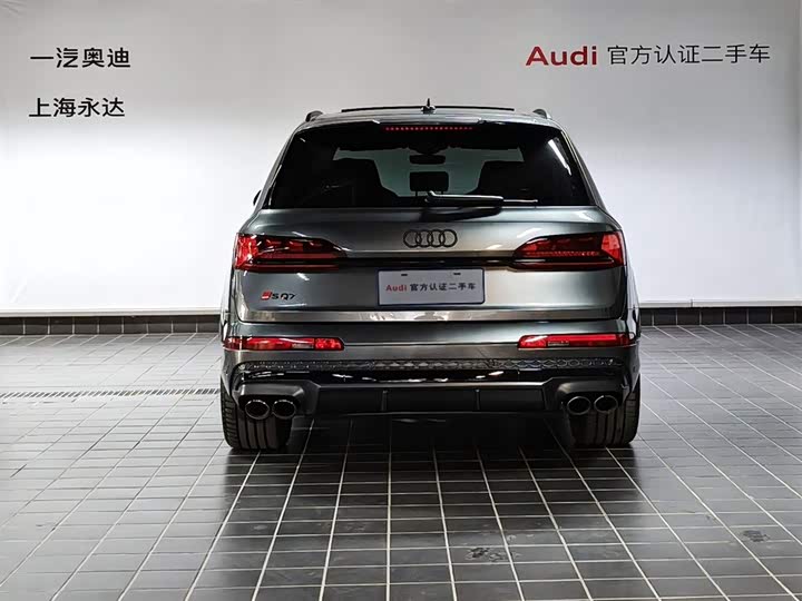 Audi SQ7 2024 2024款 4.0 TFSI