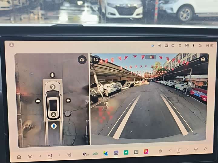 Haval Ruge Max 2025 2025款 Hi4 165 Plus 长续航版