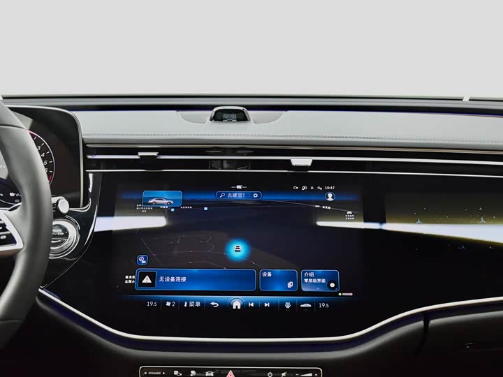 Mercedes-Benz E-Class Hybrid 2024 2024款 E 350 e L 插电式混合动力轿车