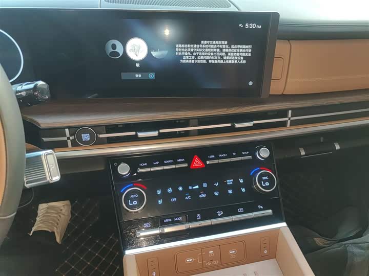 Hyundai Santa Fe 2024 2024款 2.0T 鉴赏家Pro Max