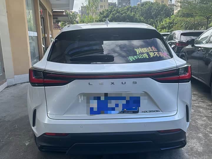 Lexus NX 2023 2023款 350h 前驱 创悦版