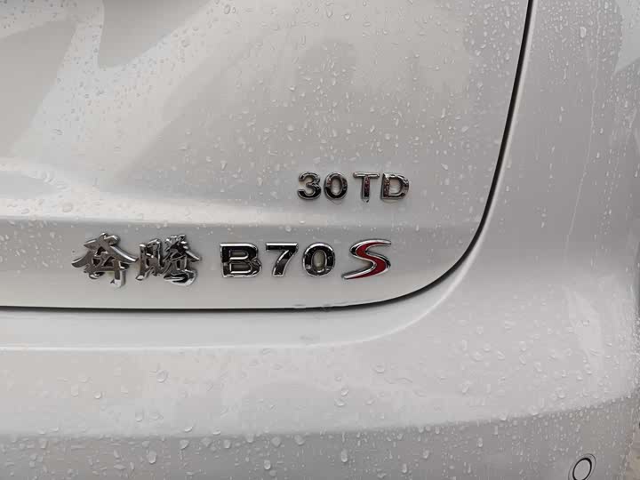 Bestune B70S 2022 2022款 黑武士共创版 1.5T 热血骑士