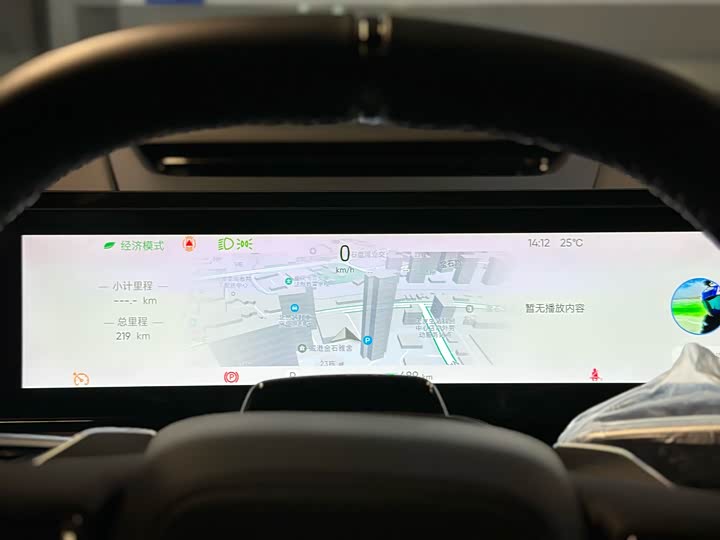HiPhi X 2022 2022款 智远版6座 长续航版
