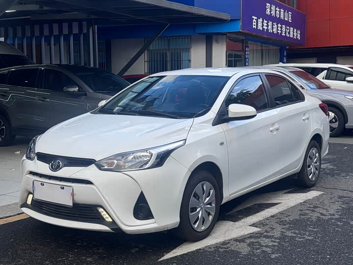 Toyota Yaris L 2021 2021款 1.5L CVT领先版