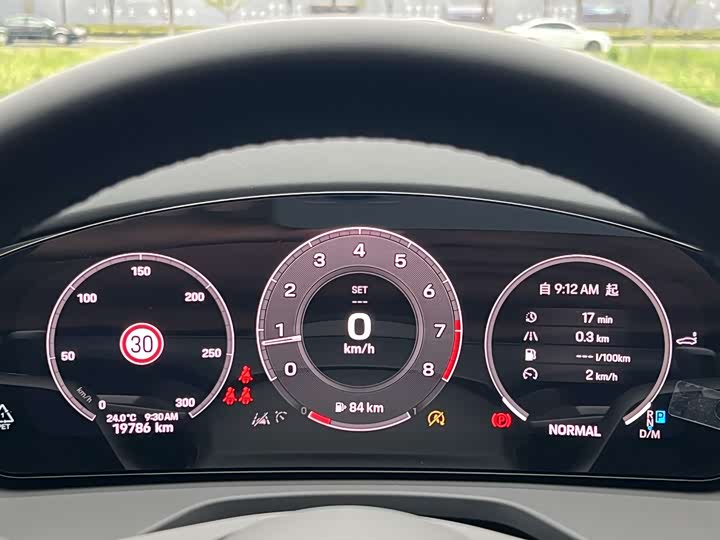 Porsche Panamera 2024 2024款 Panamera 2.9T