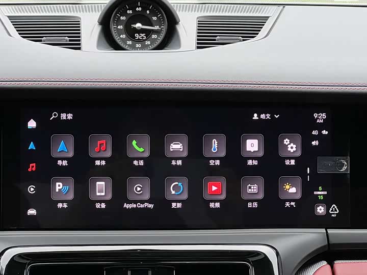 Porsche Panamera 2024 2024款 Panamera 2.9T