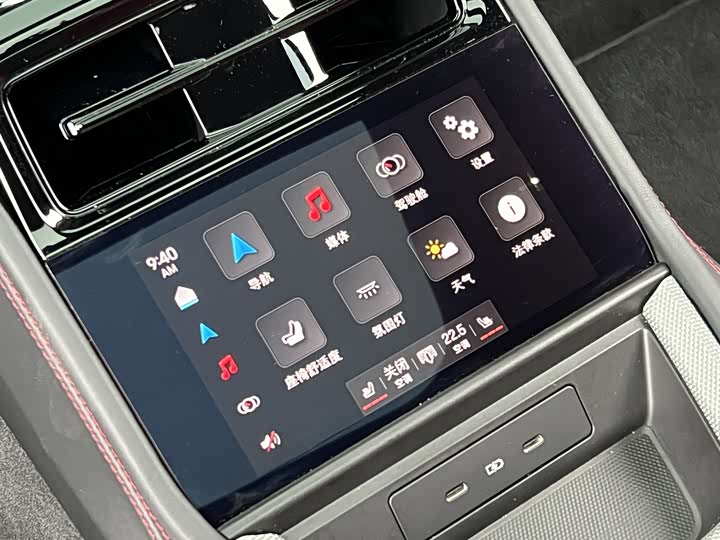 Porsche Panamera 2024 2024款 Panamera 2.9T