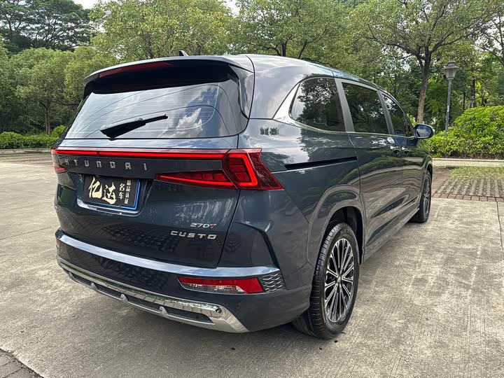 Hyundai Custo 2024 2024款 270TGDi LUX 尊贵版