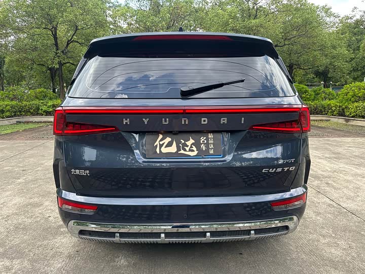 Hyundai Custo 2024 2024款 270TGDi LUX 尊贵版