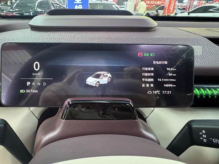 Zeekr X 2025 2025款 五座长续航版