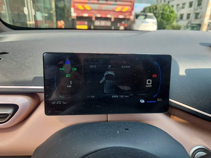 BYD Seagull 2025 2025款 305km 活力版