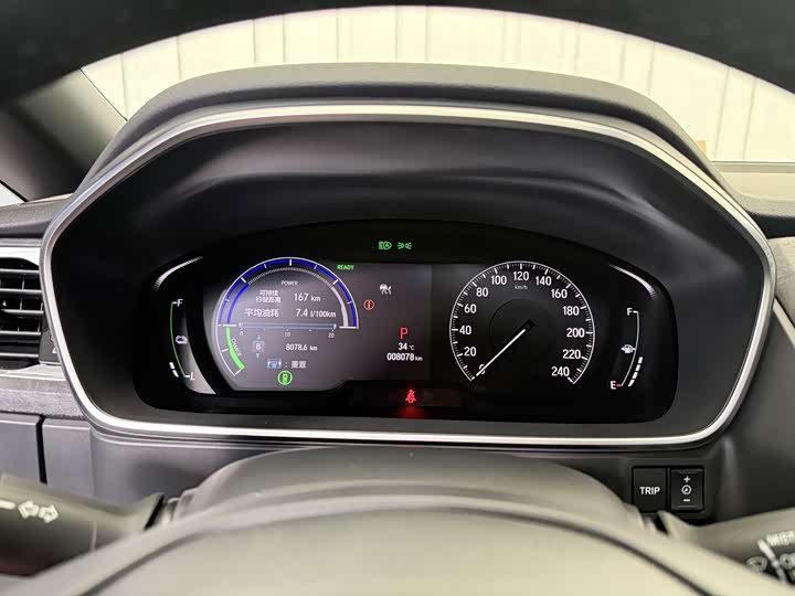 Honda Elysion 2024 2024款 2.0L e:HEV 豪华版