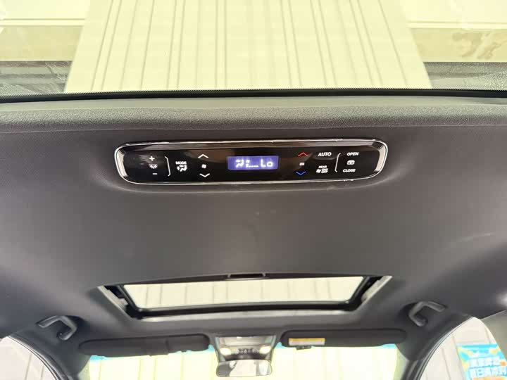 Honda Elysion 2024 2024款 2.0L e:HEV 豪华版