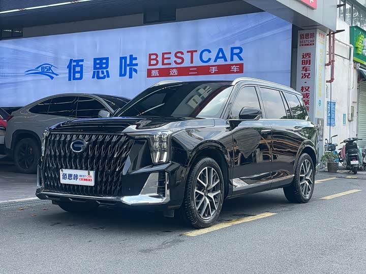GAC Trumpchi GS8 2024 2024款 双擎系列 2.0TM 两驱尊贵版