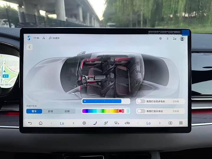 BYD Han 2025 2025款 DM-i 智驾版 125KM激光雷达旗舰型