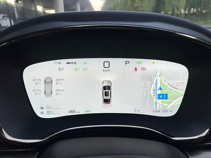 BYD Han 2025 2025款 DM-i 智驾版 125KM激光雷达旗舰型